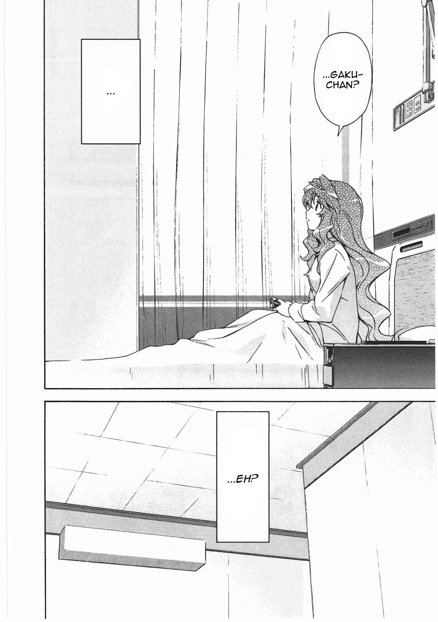 Page 31 Chapter 16 Qualia the Purple