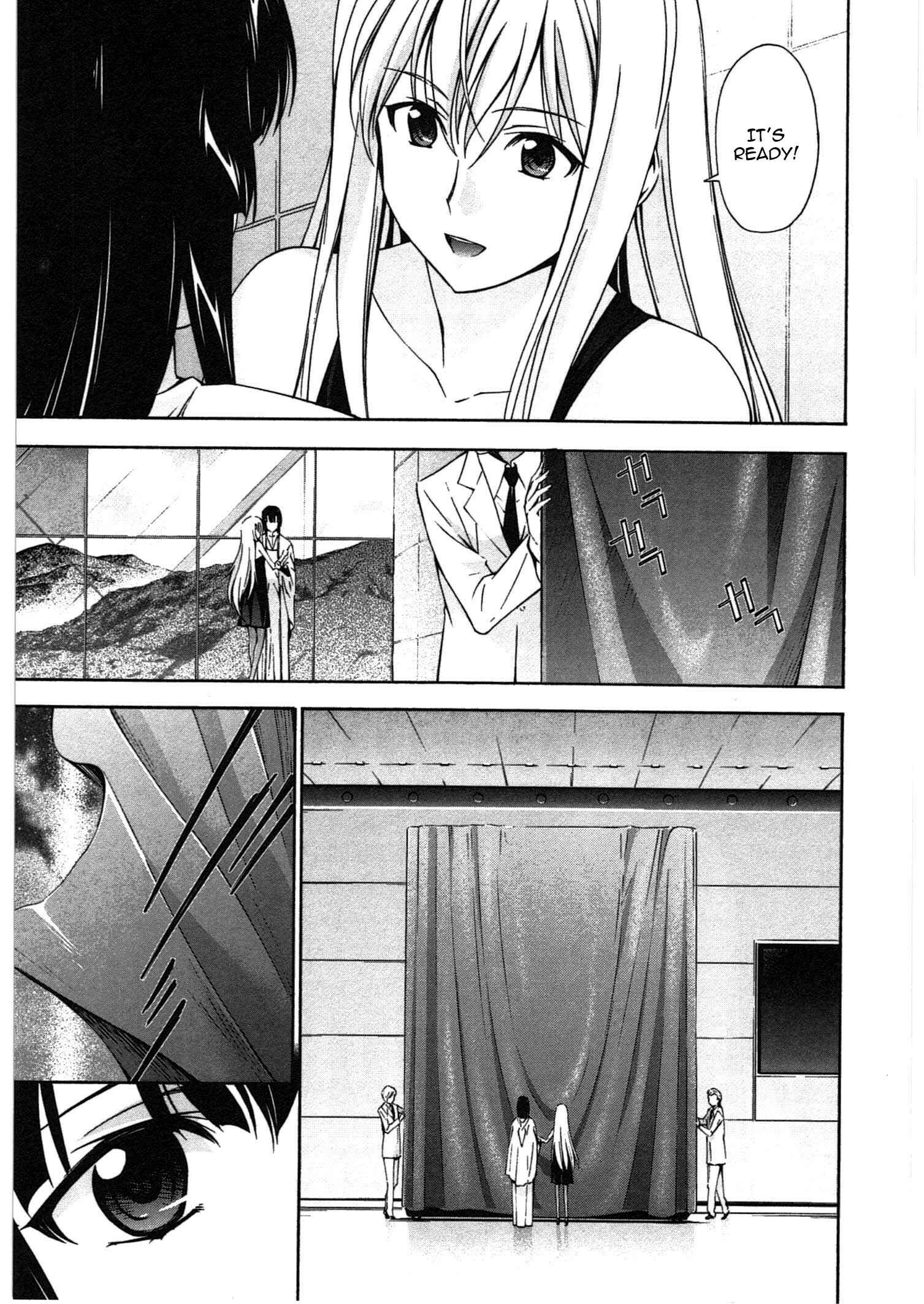 Page 7 Chapter 16 Qualia the Purple