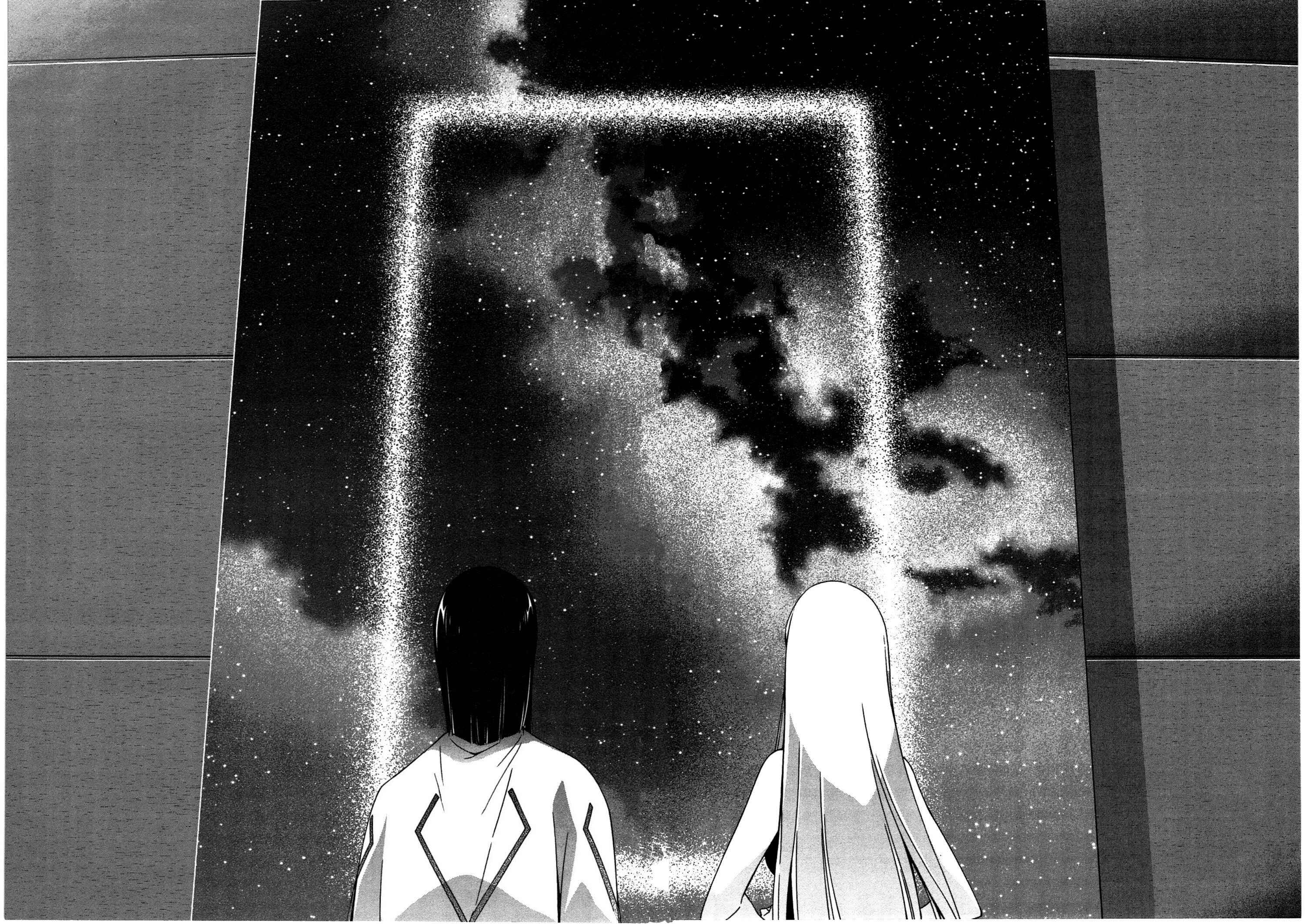 Page 8 Chapter 16 Qualia the Purple