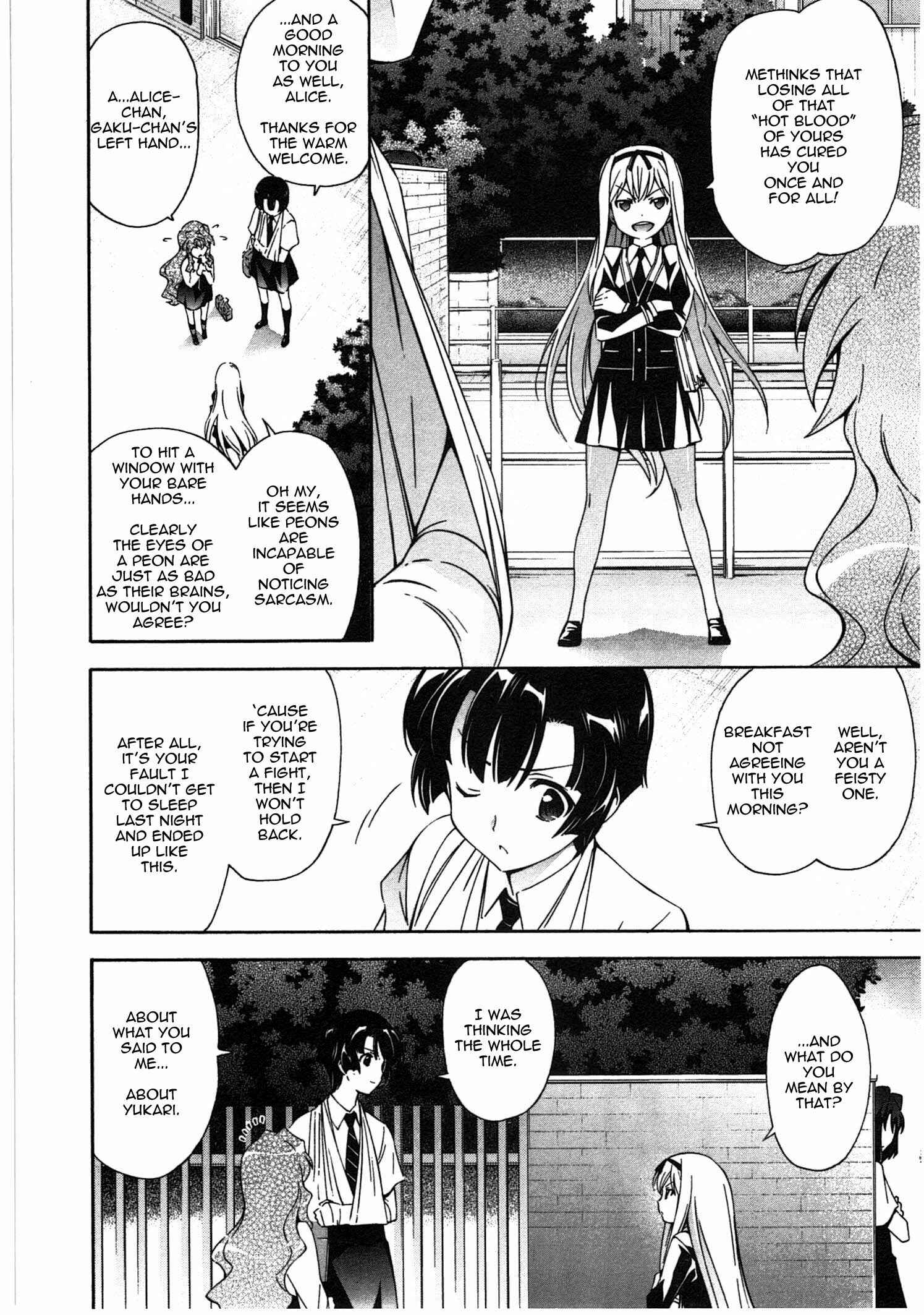 Page 10 Chapter 18 Qualia the Purple