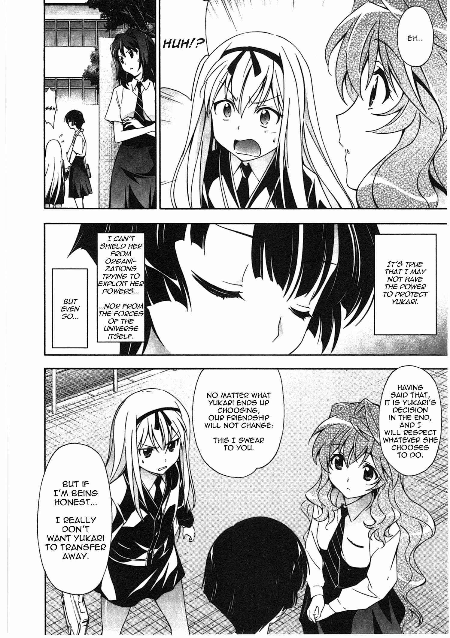 Page 12 Chapter 18 Qualia the Purple