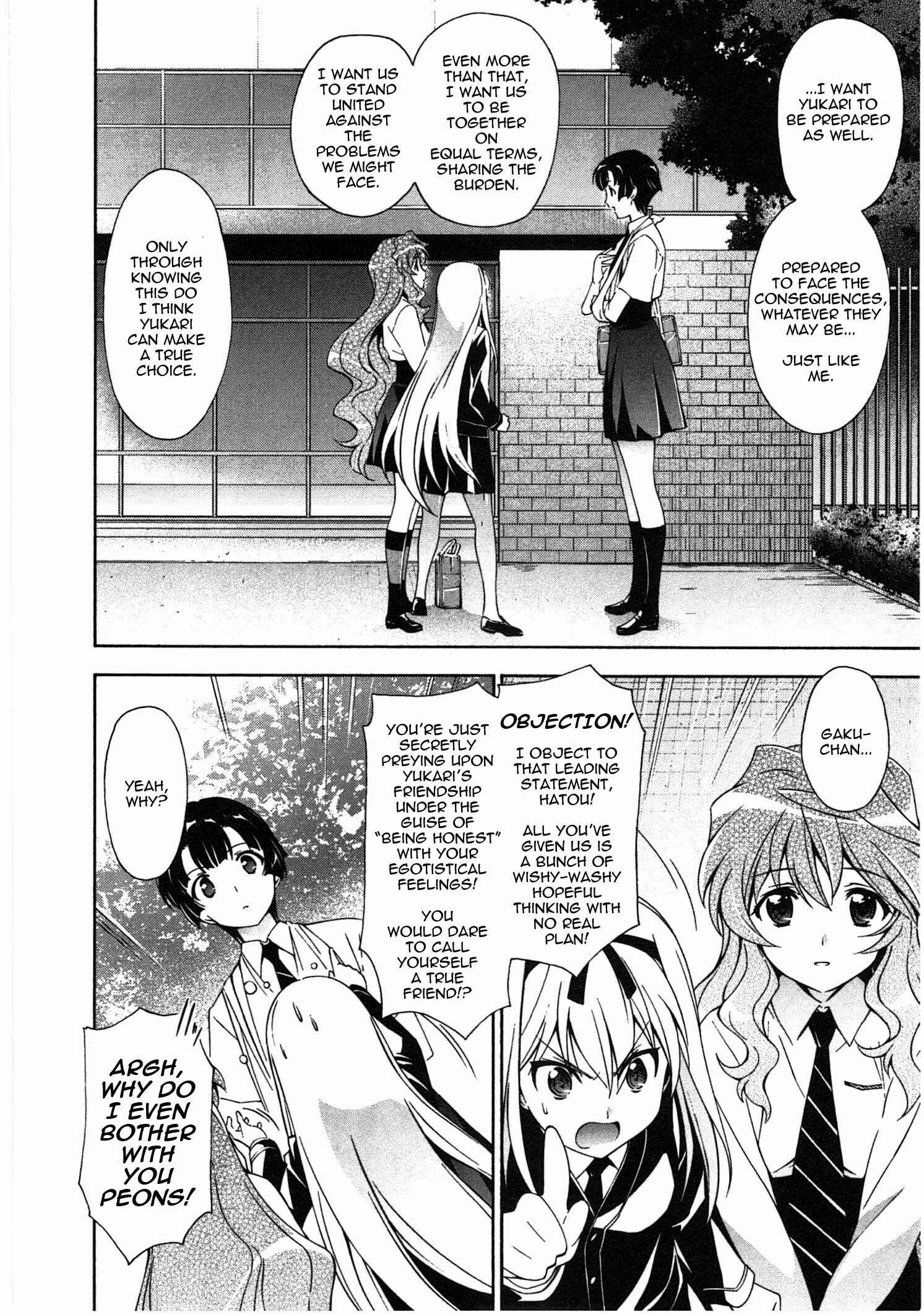 Page 14 Chapter 18 Qualia the Purple