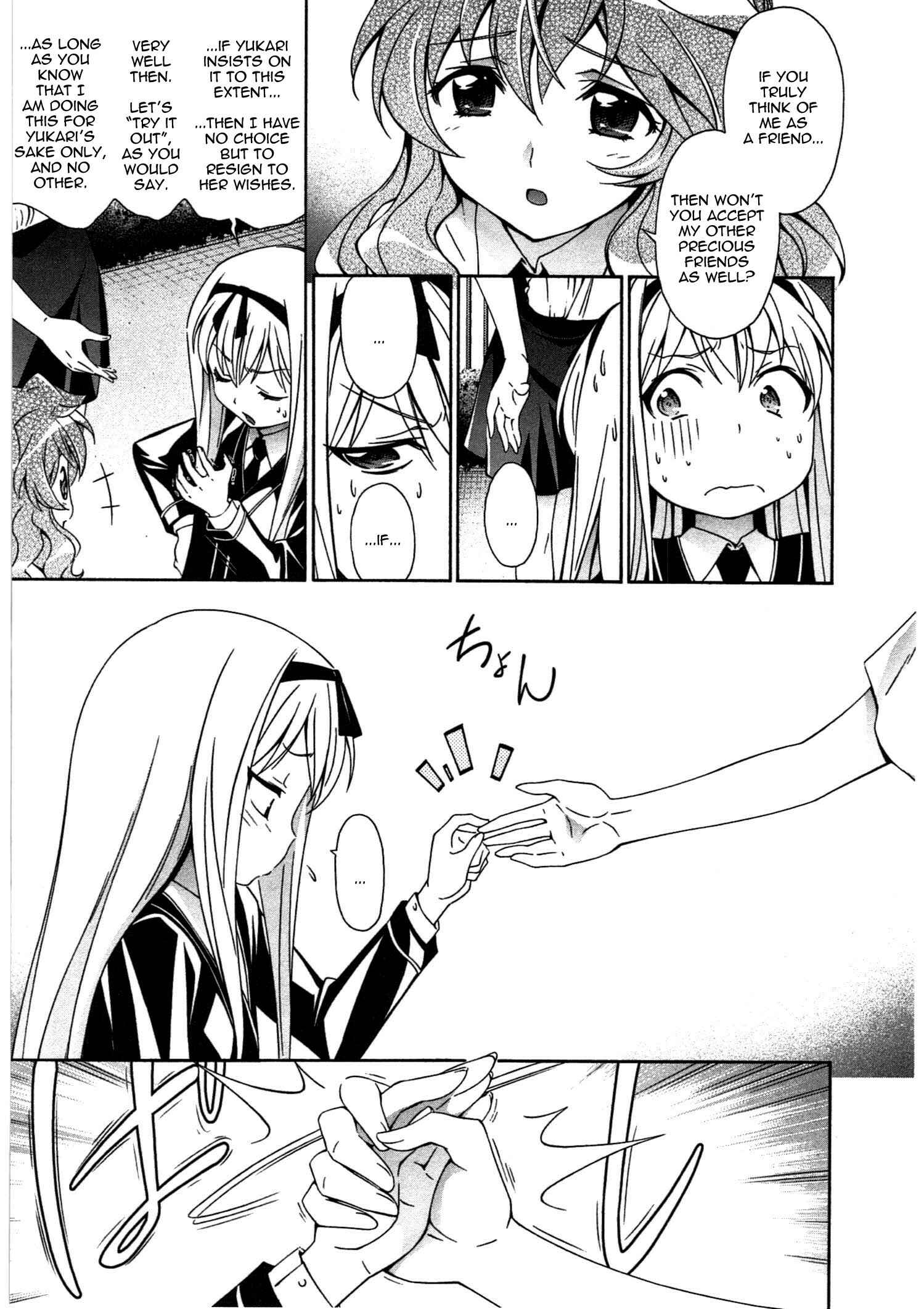 Page 17 Chapter 18 Qualia the Purple
