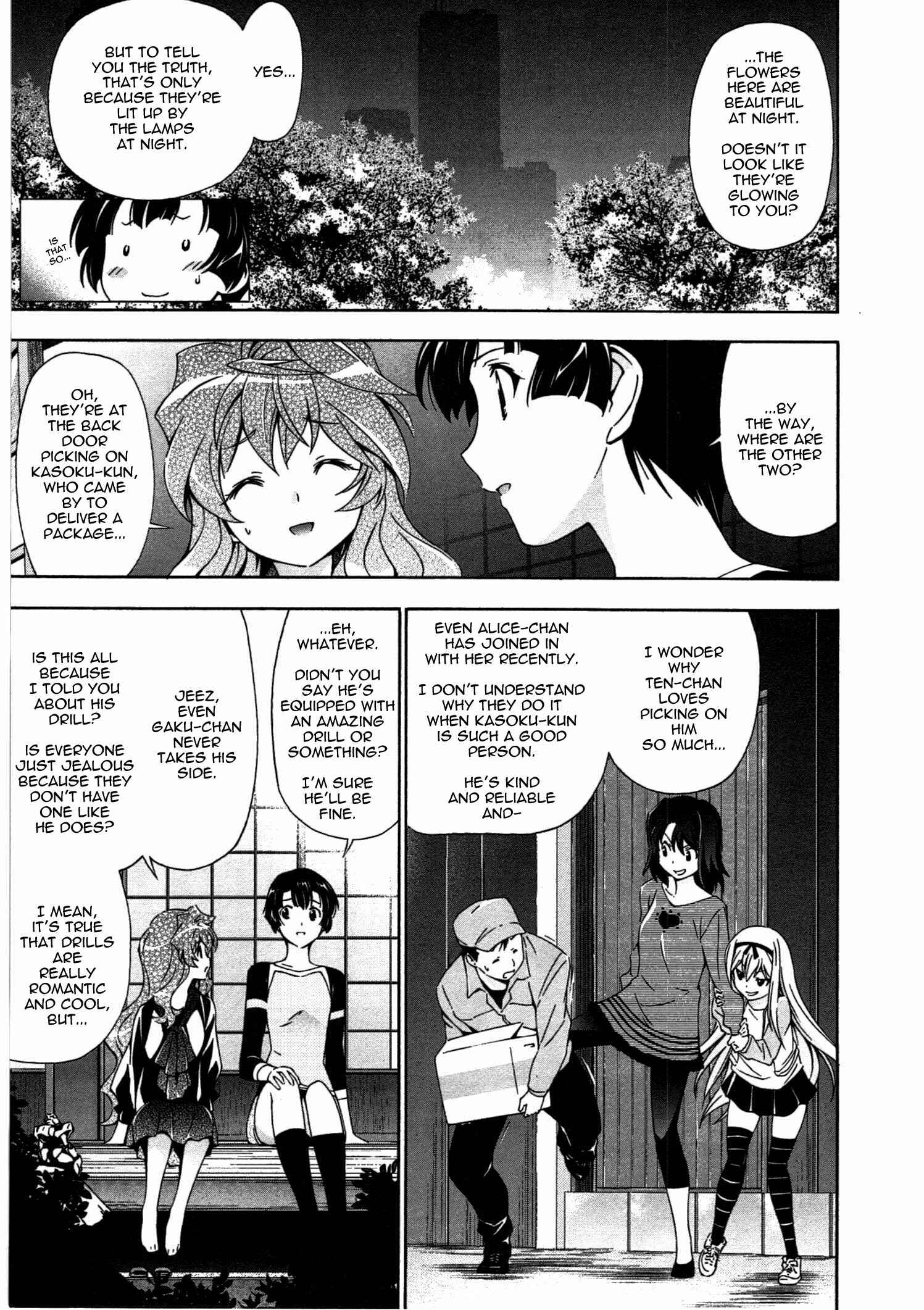 Page 23 Chapter 18 Qualia the Purple