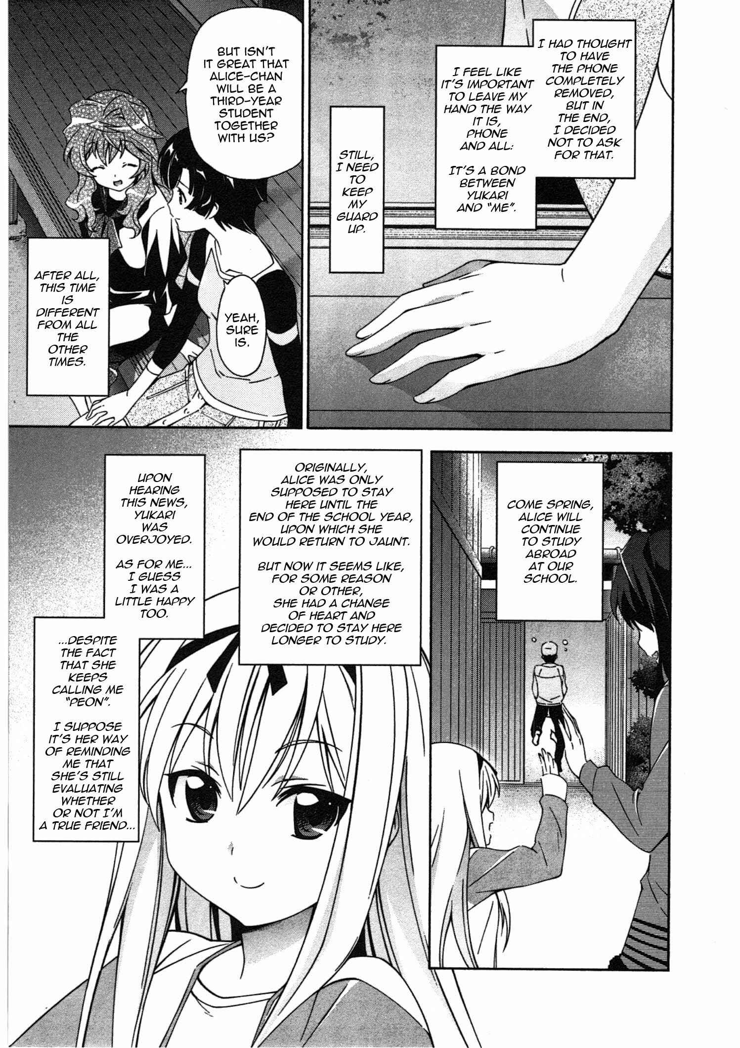 Page 25 Chapter 18 Qualia the Purple