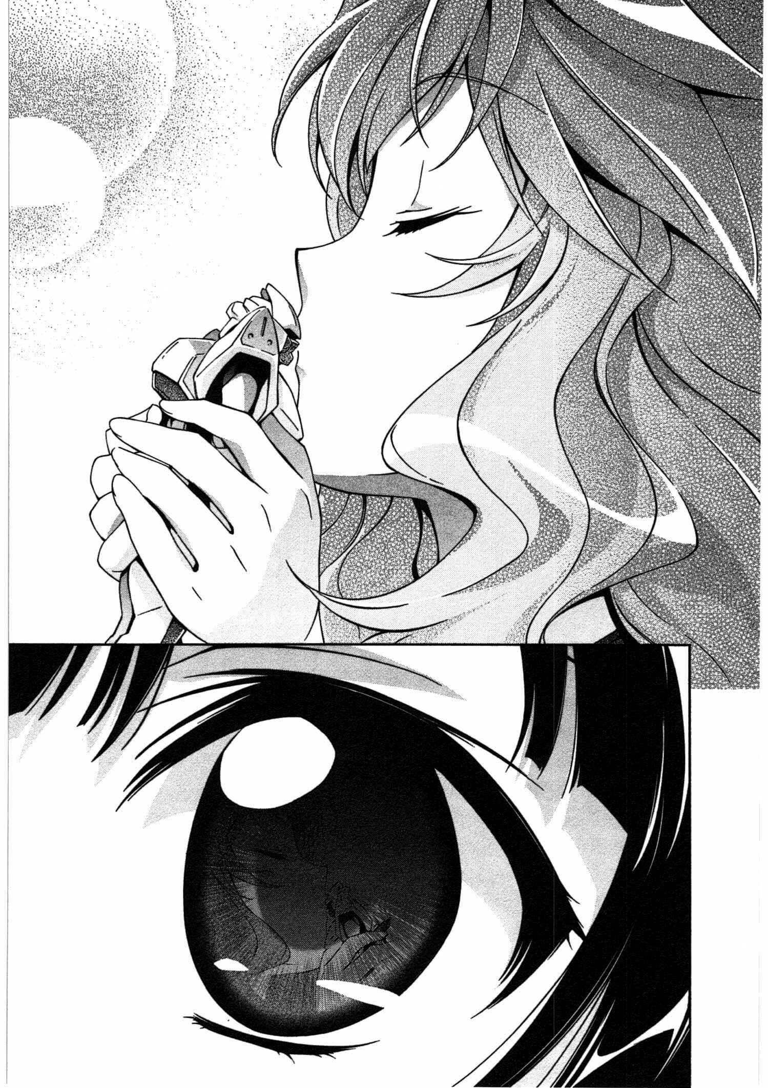 Page 29 Chapter 18 Qualia the Purple