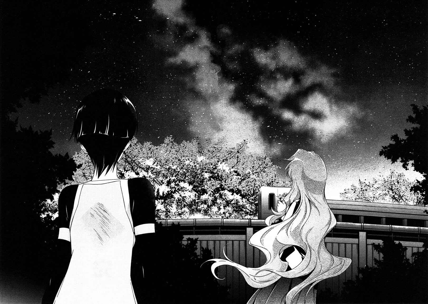 Page 30 Chapter 18 Qualia the Purple