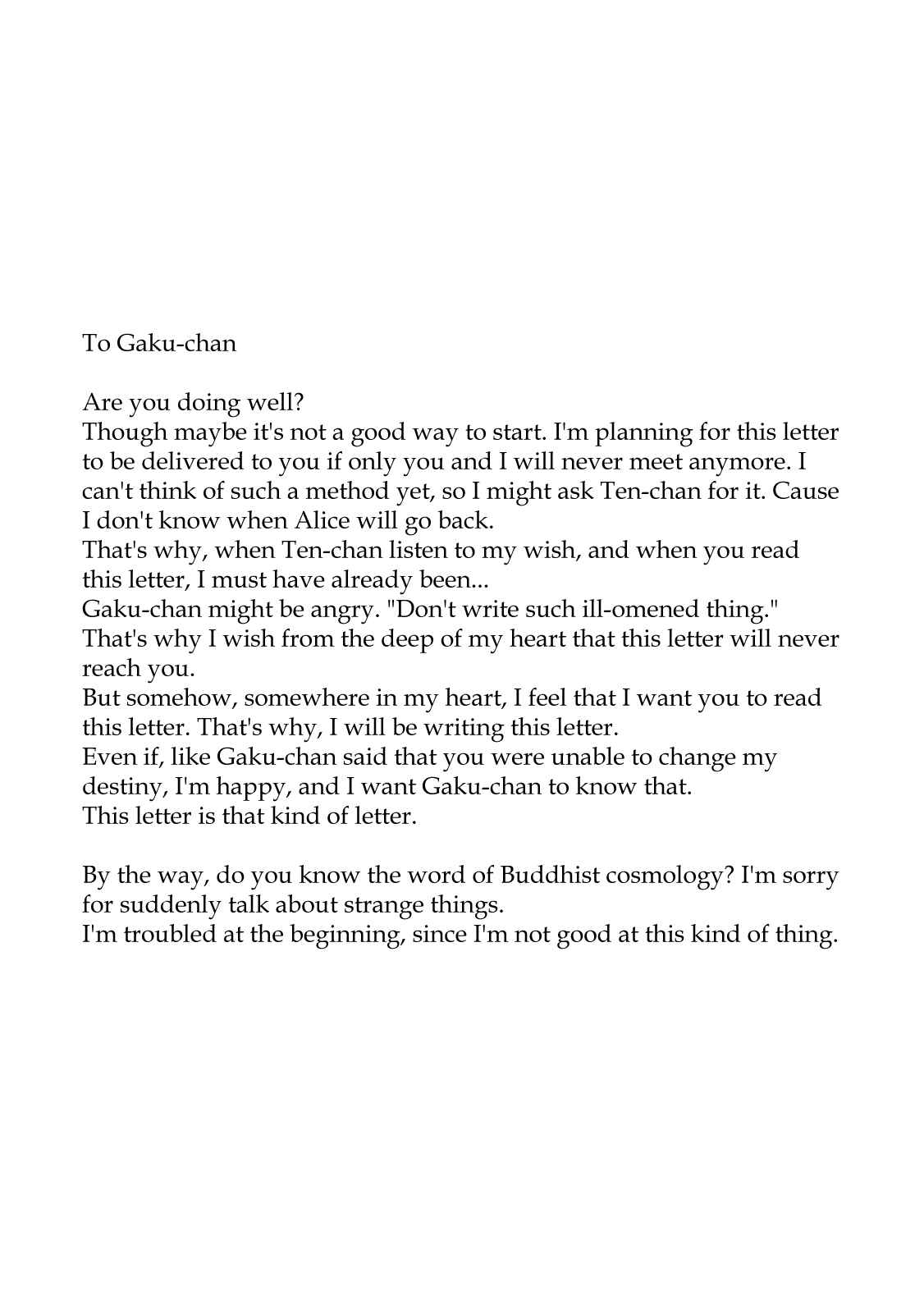 Page 33 Chapter 18 Qualia the Purple