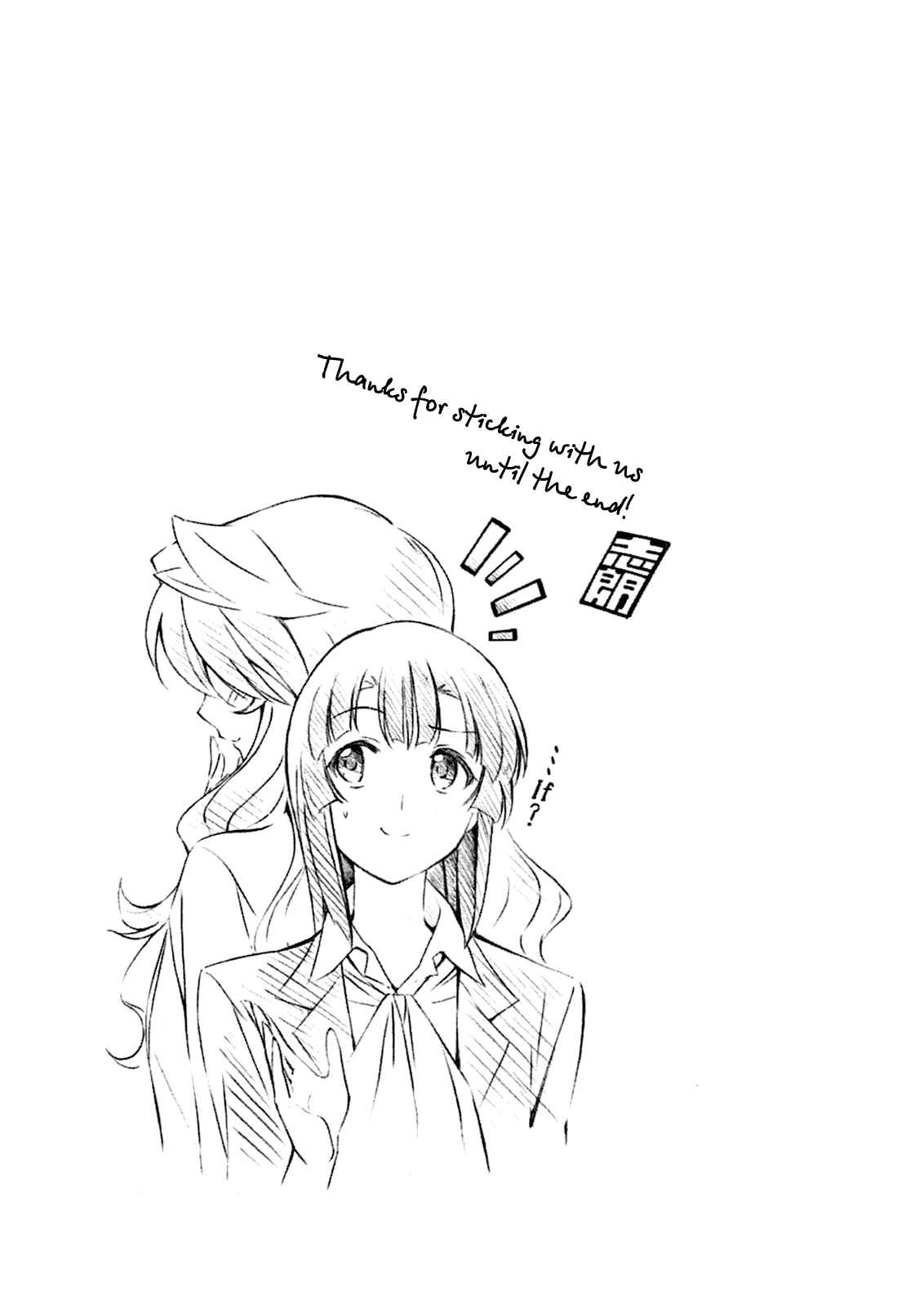 Page 40 Chapter 18 Qualia the Purple