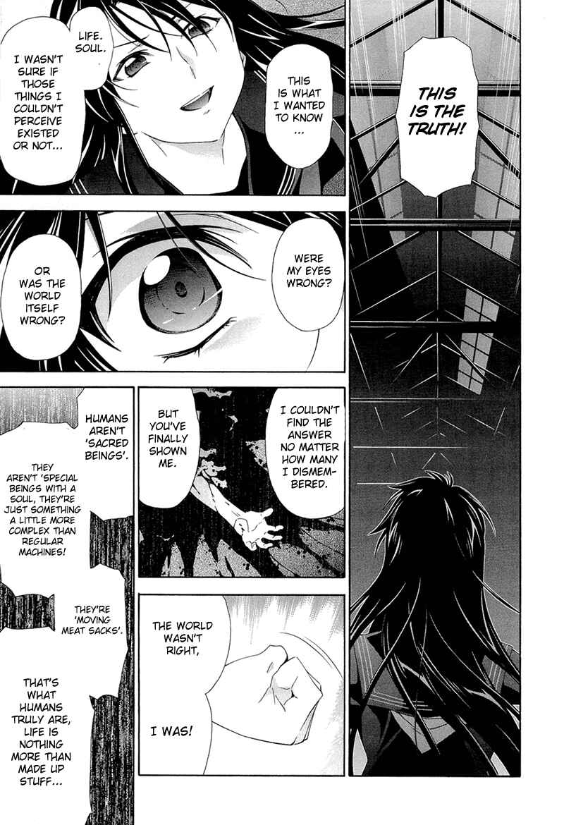 Page 19 Chapter 5 Qualia the Purple
