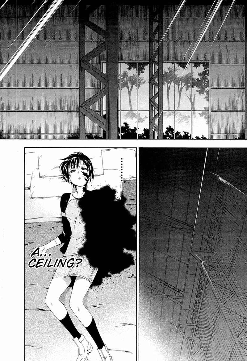 Page 2 Chapter 5 Qualia the Purple