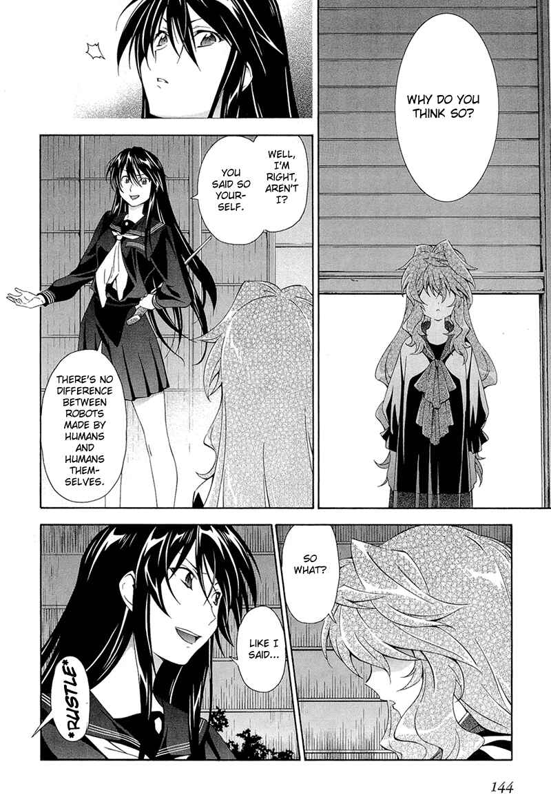 Page 20 Chapter 5 Qualia the Purple