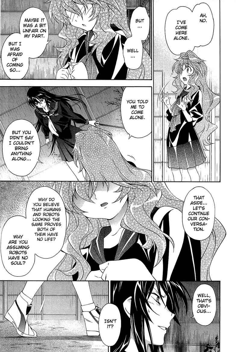 Page 23 Chapter 5 Qualia the Purple
