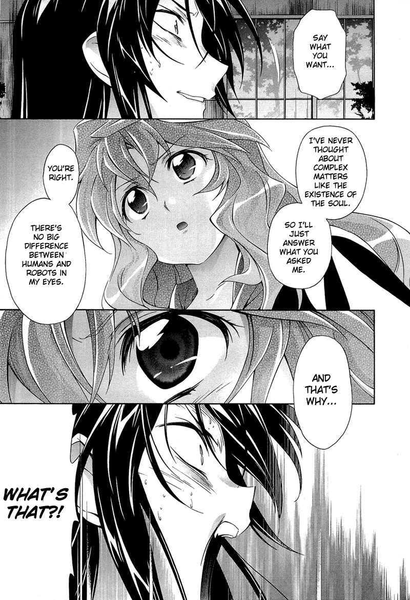 Page 25 Chapter 5 Qualia the Purple