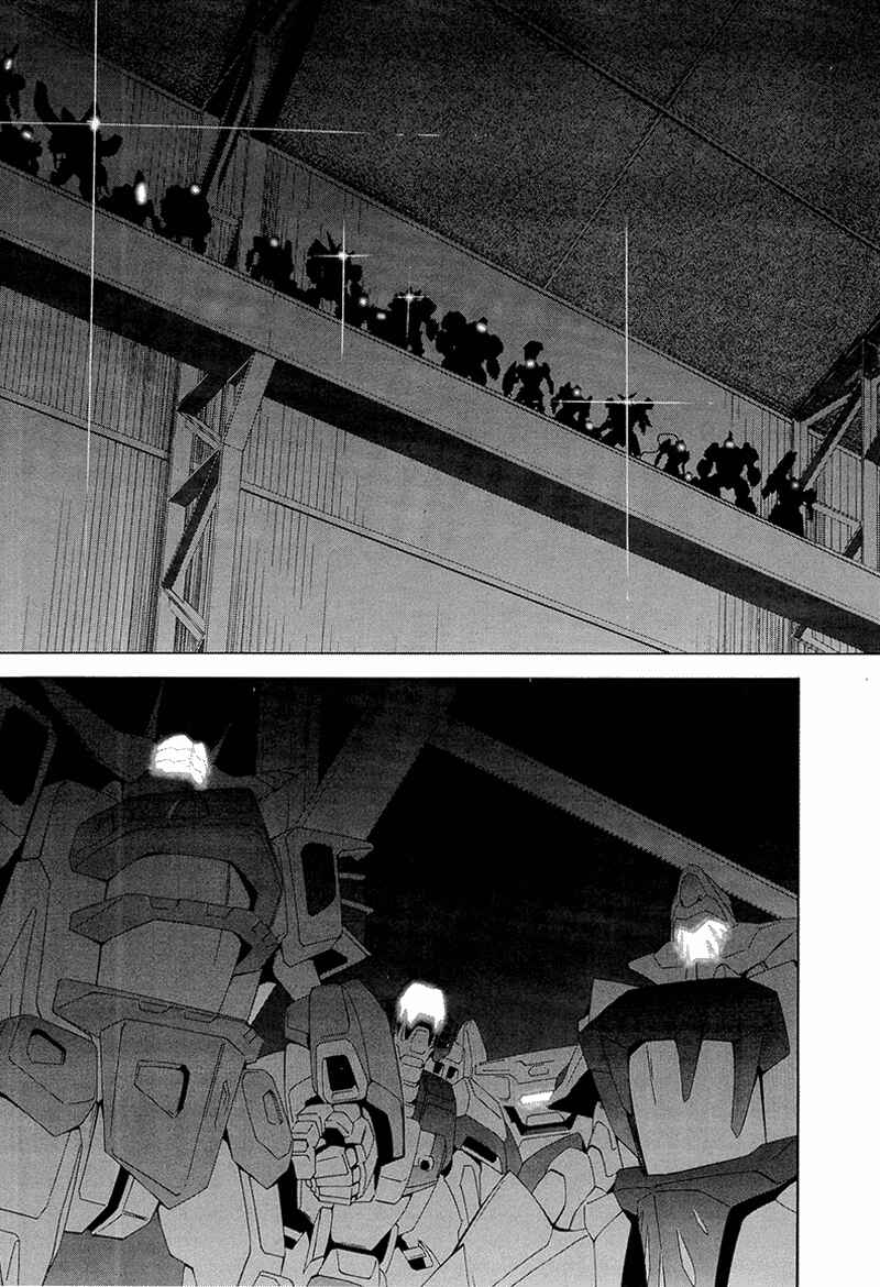 Page 29 Chapter 5 Qualia the Purple