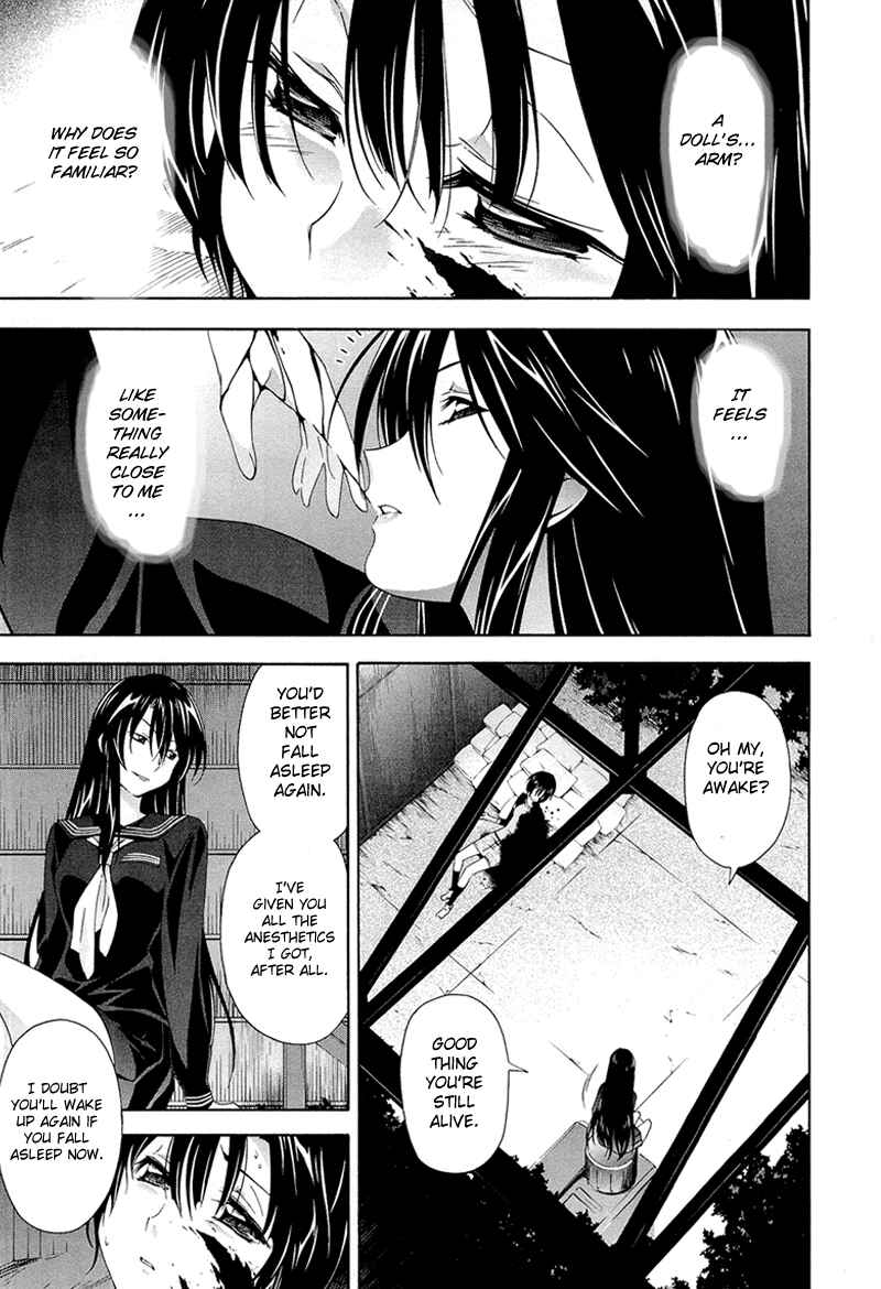 Page 5 Chapter 5 Qualia the Purple