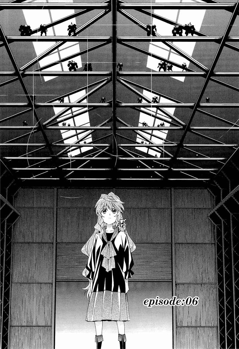 Page 1 Chapter 6 Qualia the Purple