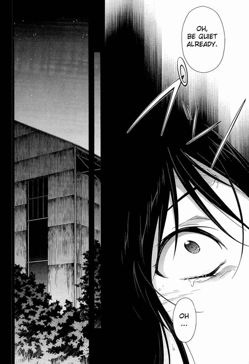 Page 11 Chapter 6 Qualia the Purple