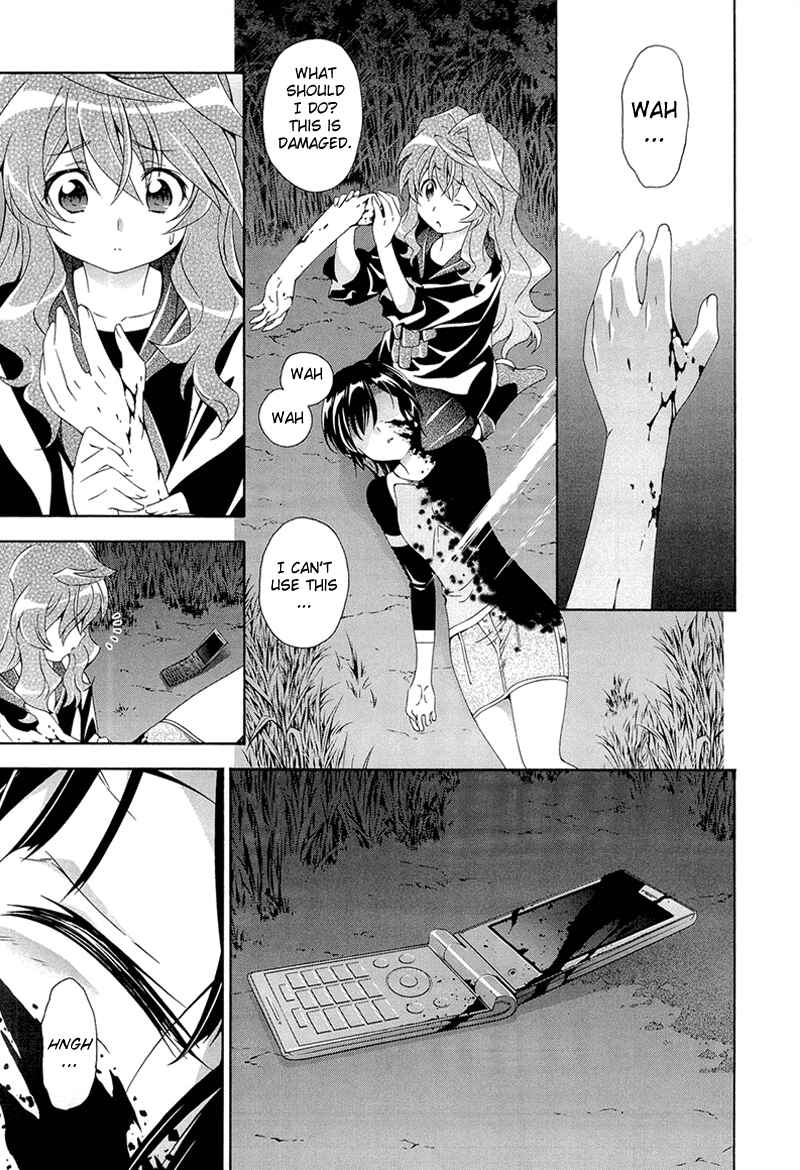 Page 12 Chapter 6 Qualia the Purple