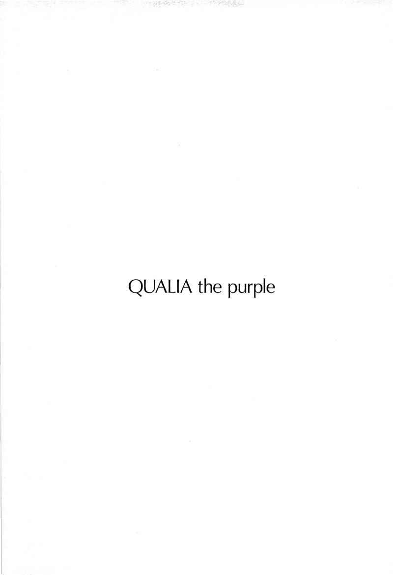 Page 33 Chapter 6 Qualia the Purple