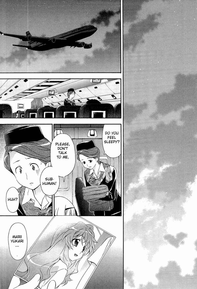 Page 35 Chapter 6 Qualia the Purple
