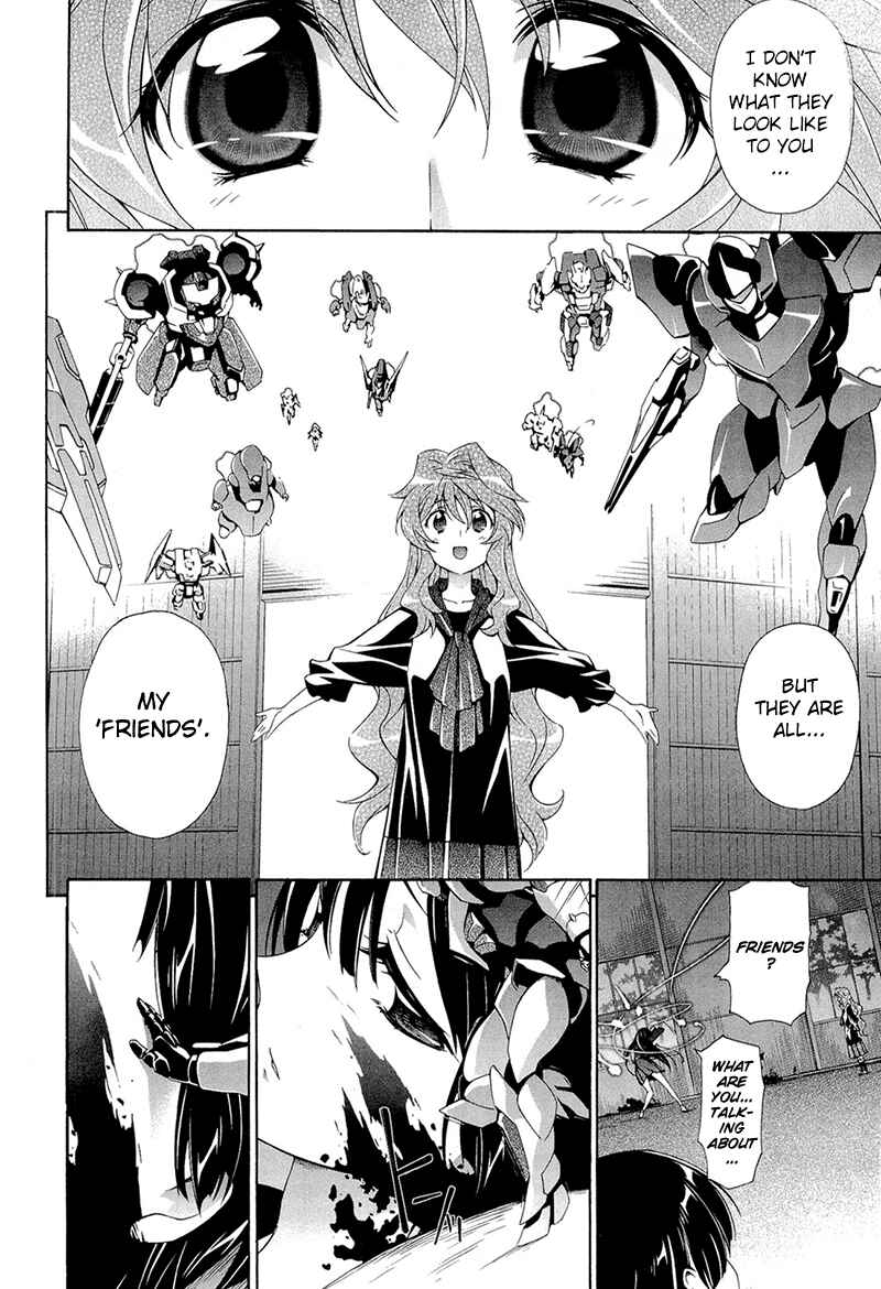 Page 6 Chapter 6 Qualia the Purple