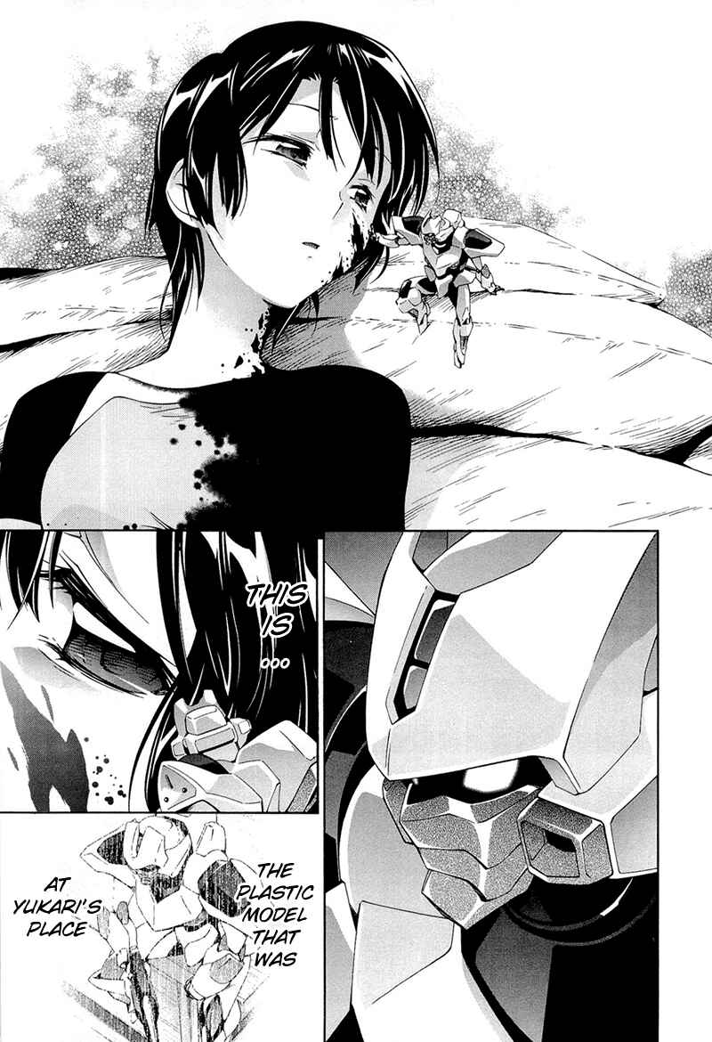 Page 7 Chapter 6 Qualia the Purple