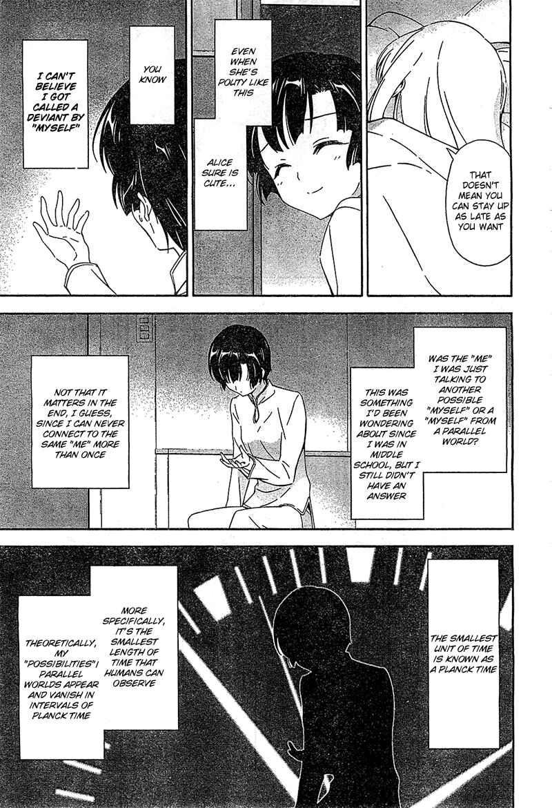 Page 13 Chapter 12 Qualia the Purple