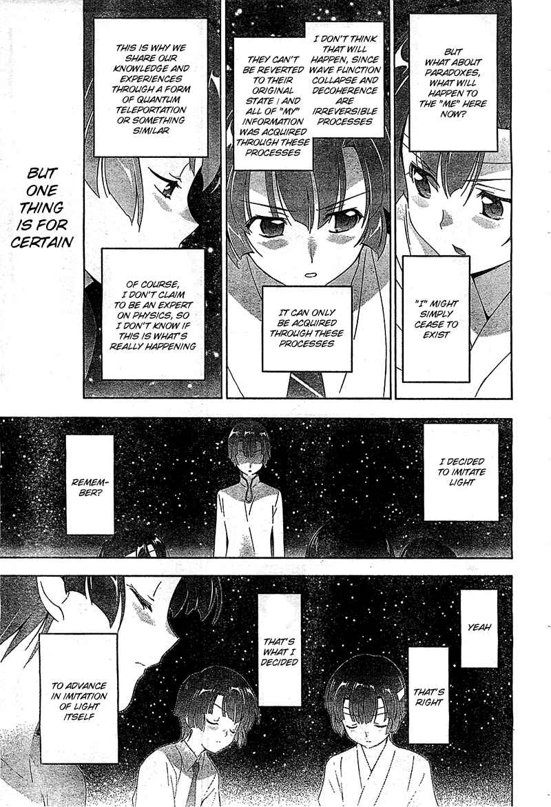Page 25 Chapter 12 Qualia the Purple