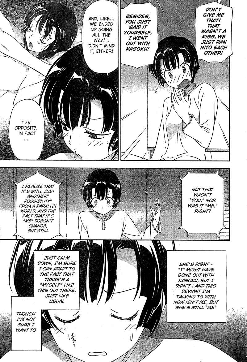 Page 9 Chapter 12 Qualia the Purple