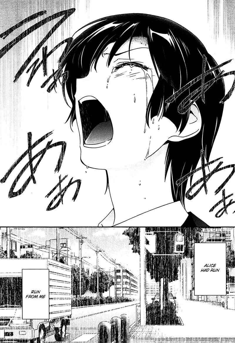 Page 10 Chapter 10 Qualia the Purple