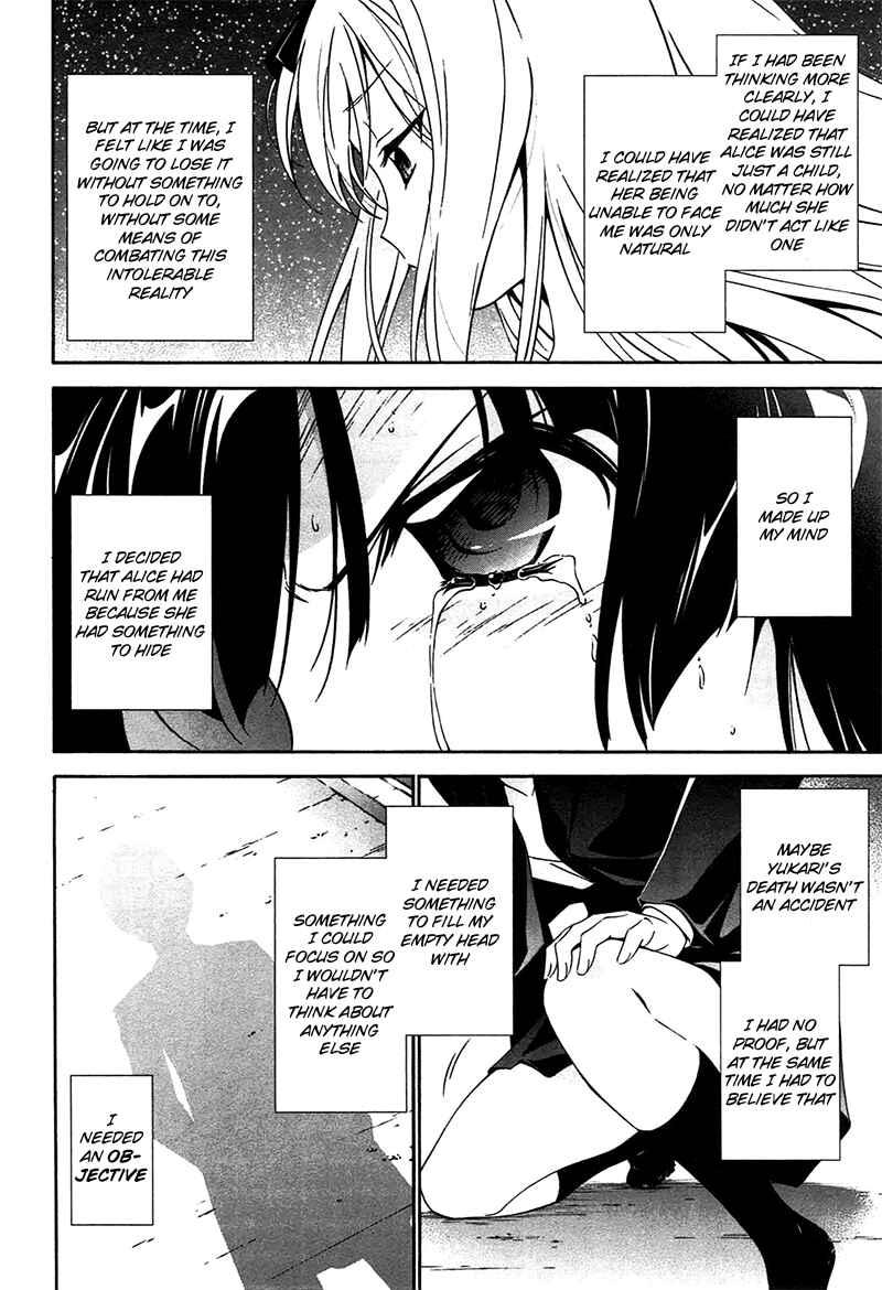 Page 12 Chapter 10 Qualia the Purple