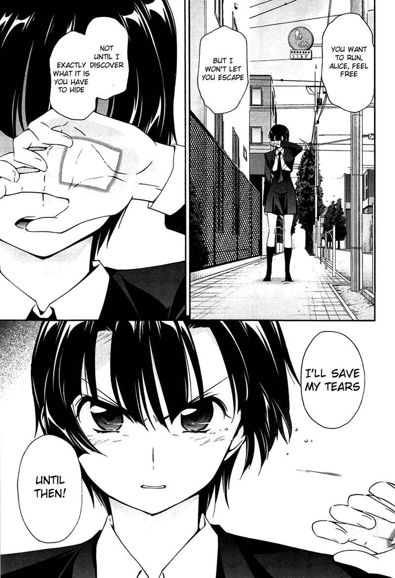 Page 13 Chapter 10 Qualia the Purple