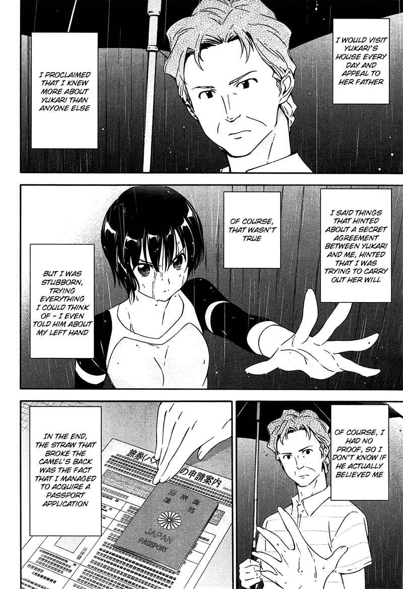 Page 16 Chapter 10 Qualia the Purple