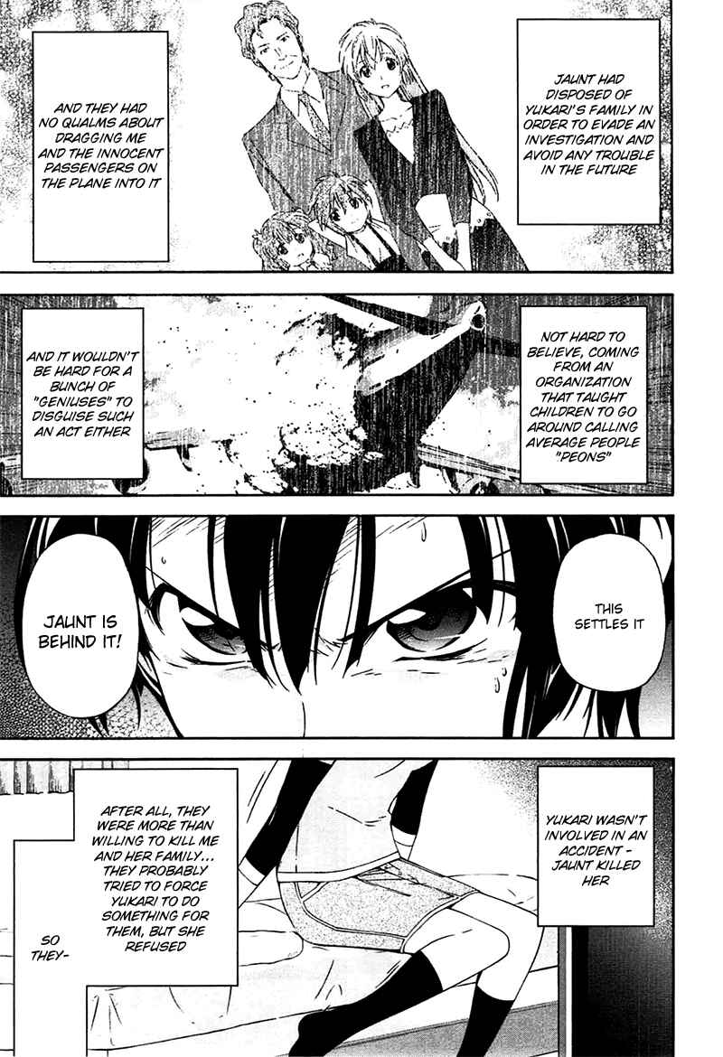 Page 23 Chapter 10 Qualia the Purple