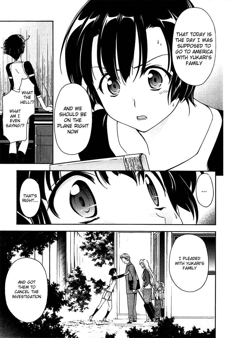 Page 25 Chapter 10 Qualia the Purple