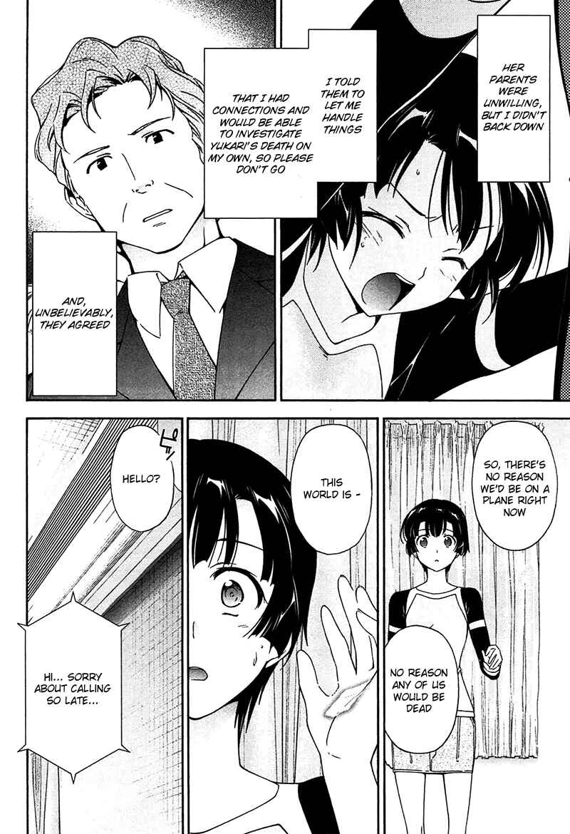 Page 26 Chapter 10 Qualia the Purple