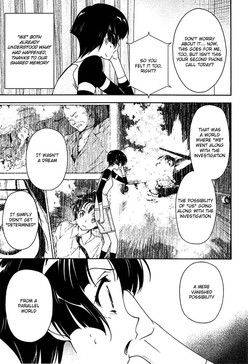 Page 27 Chapter 10 Qualia the Purple