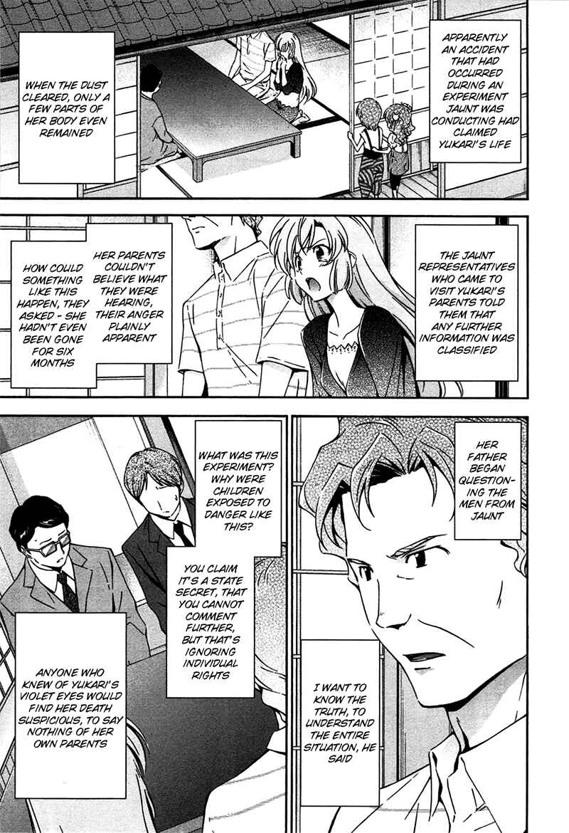 Page 3 Chapter 10 Qualia the Purple
