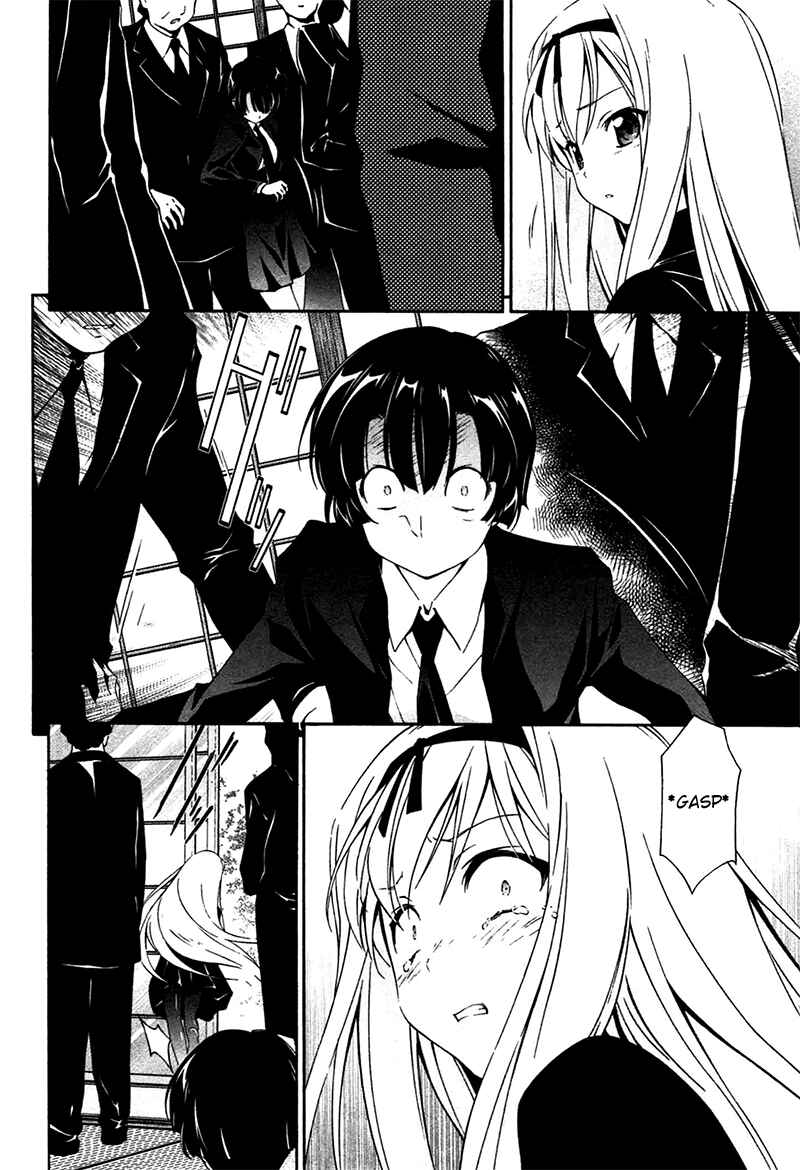 Page 6 Chapter 10 Qualia the Purple