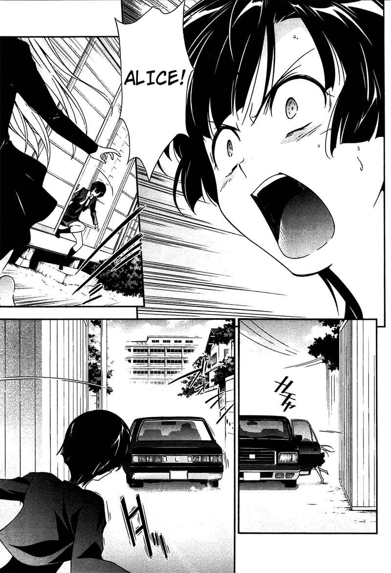 Page 7 Chapter 10 Qualia the Purple