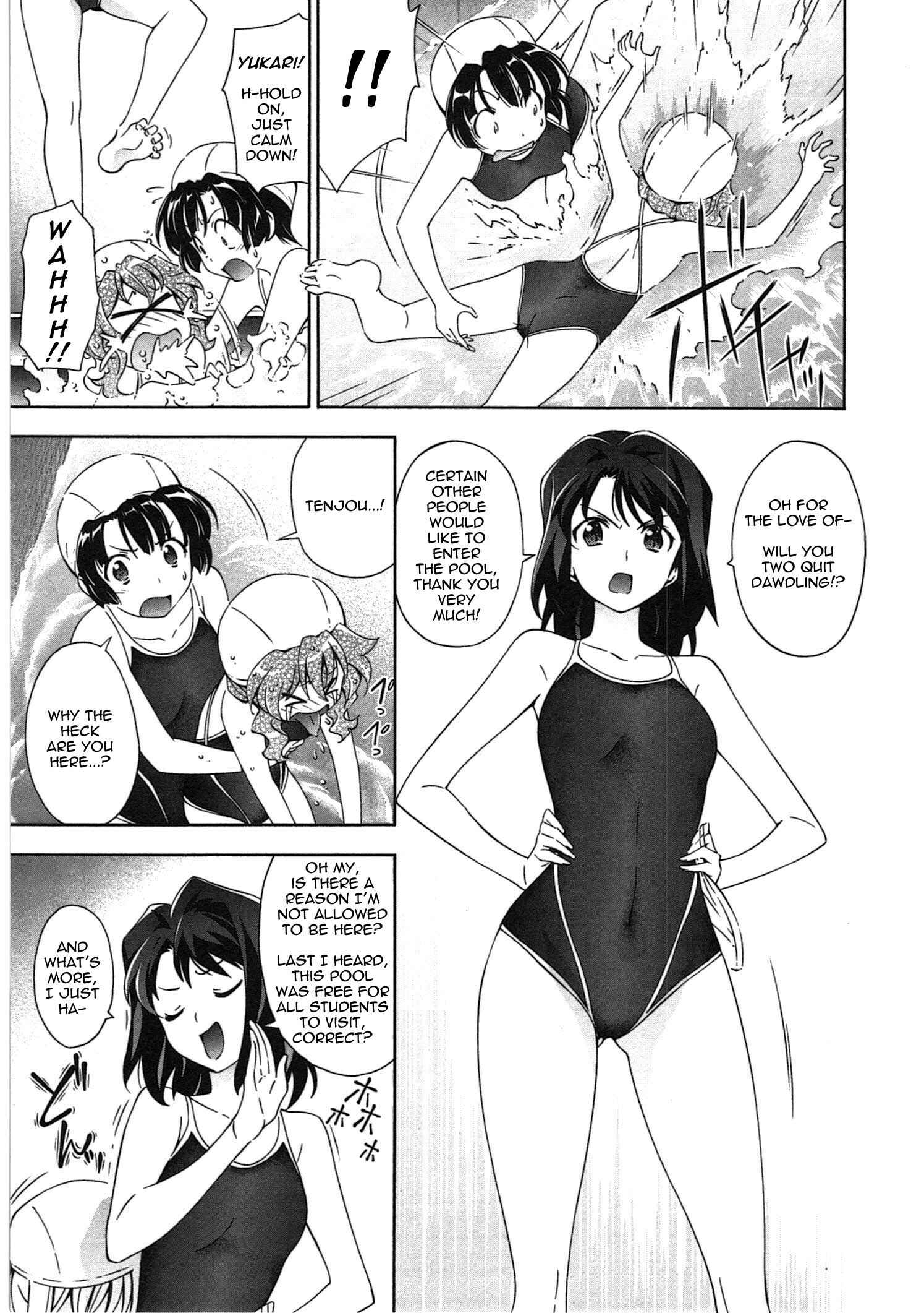 Page 3 Chapter 18.1 Qualia the Purple