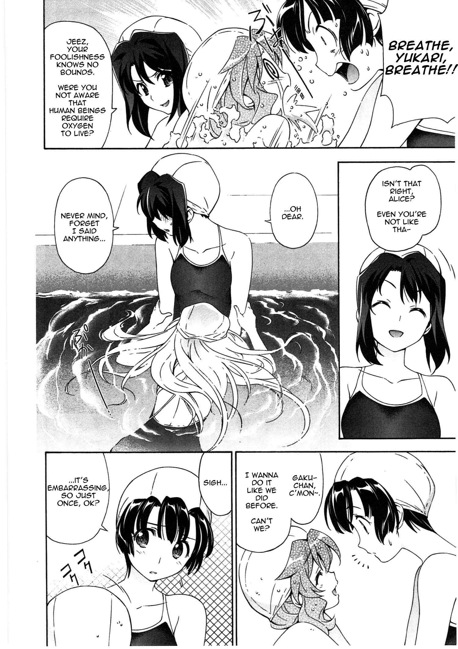 Page 6 Chapter 18.1 Qualia the Purple