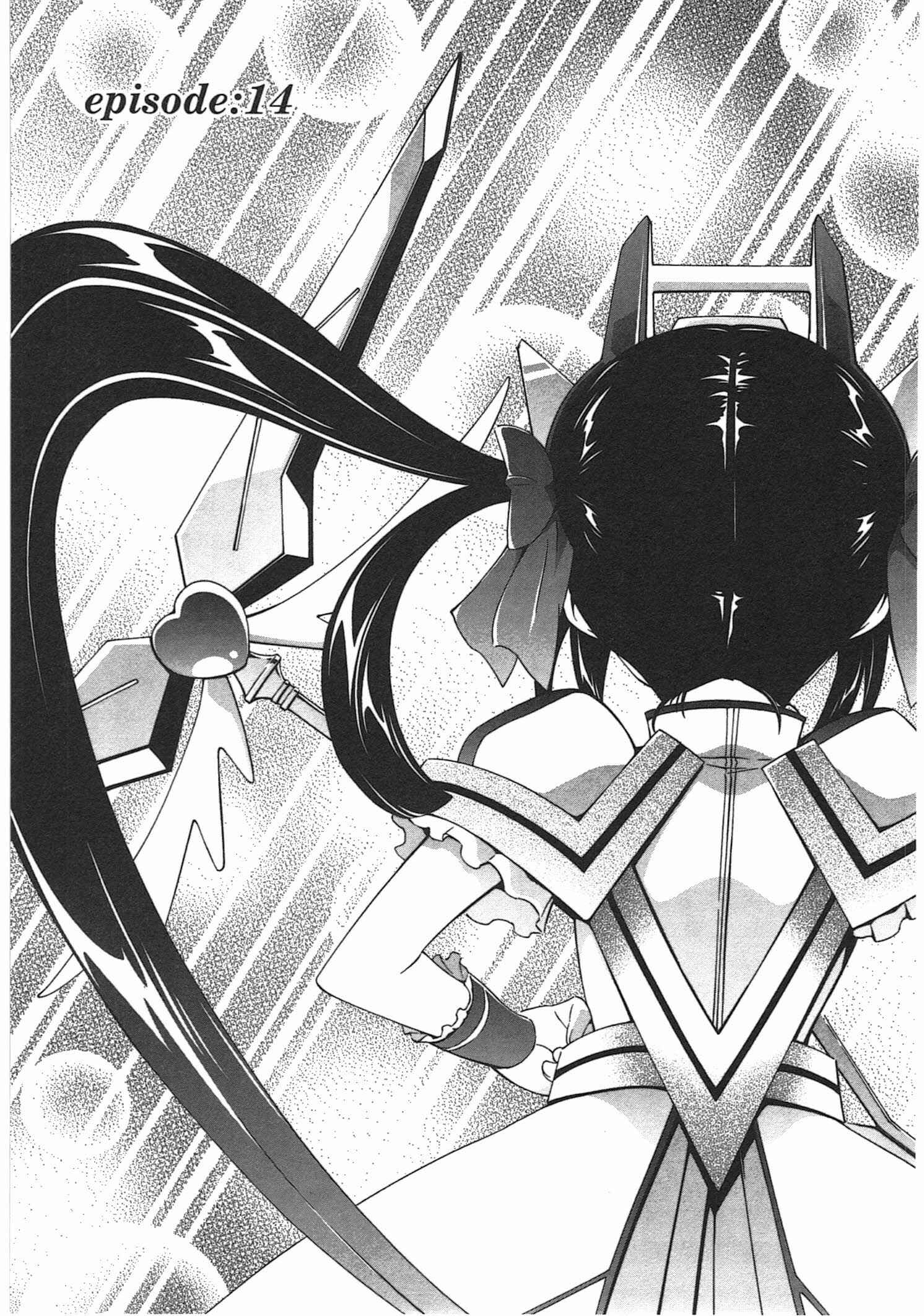 Page 1 Chapter 14 Qualia the Purple