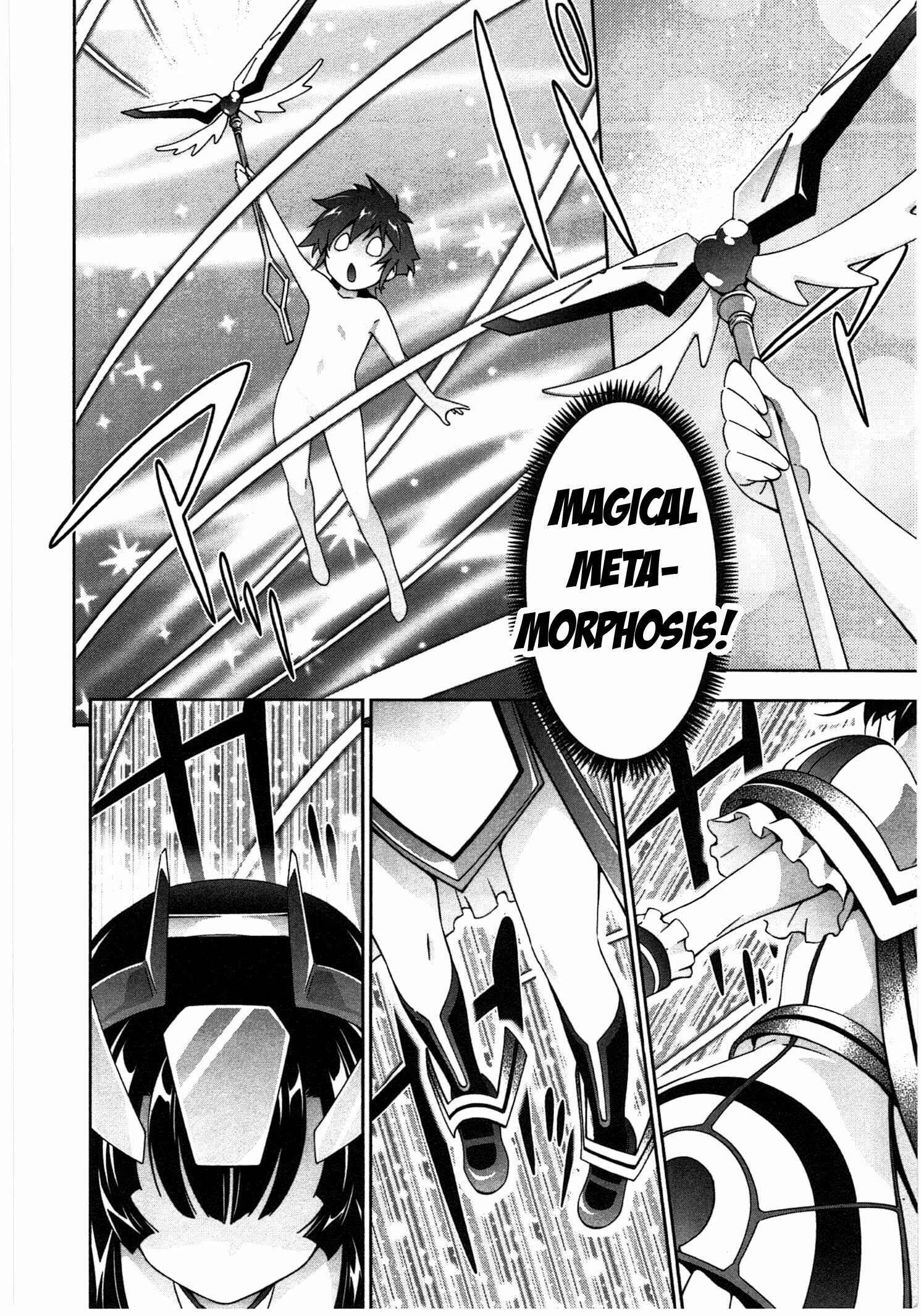 Page 12 Chapter 14 Qualia the Purple