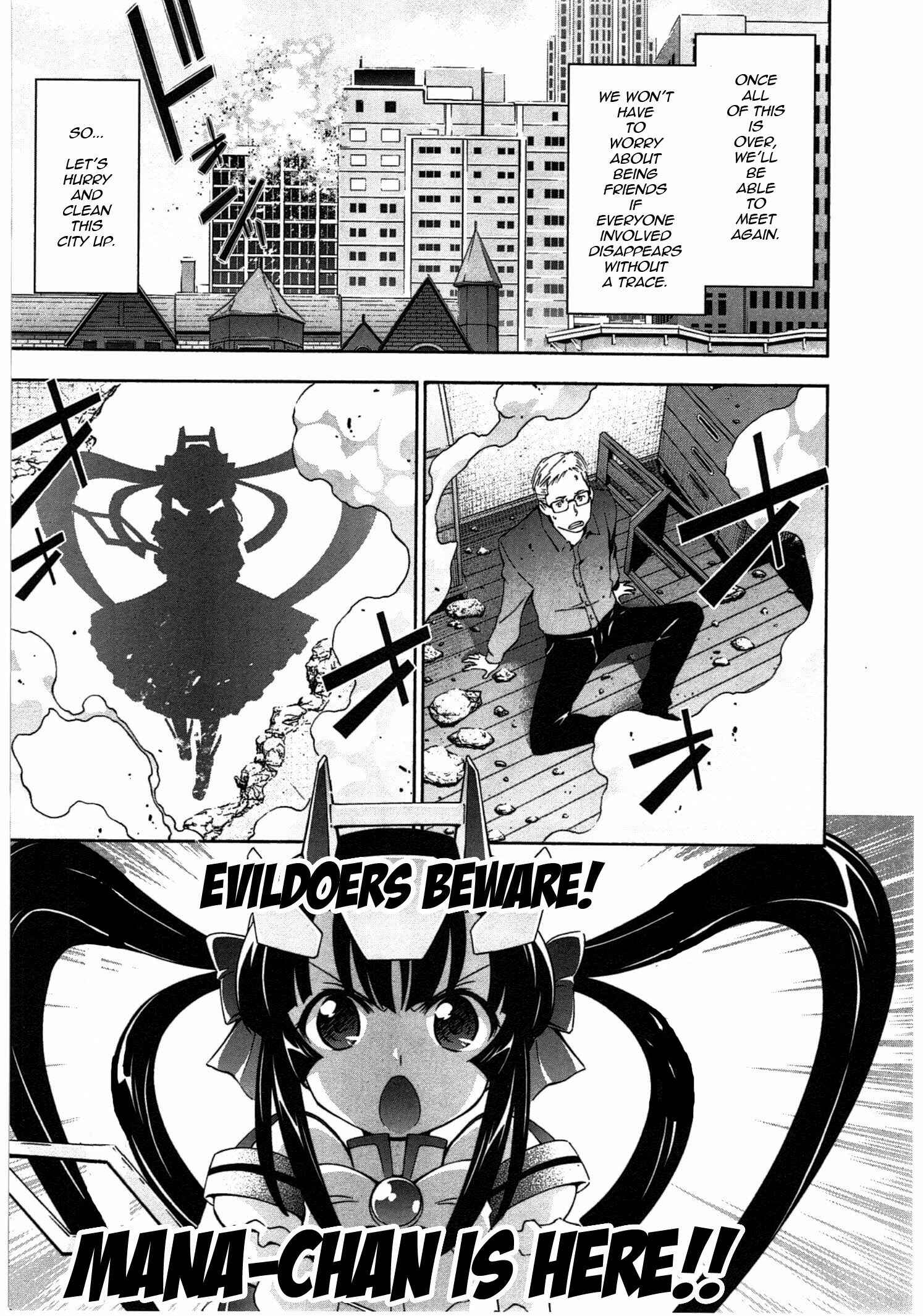 Page 15 Chapter 14 Qualia the Purple