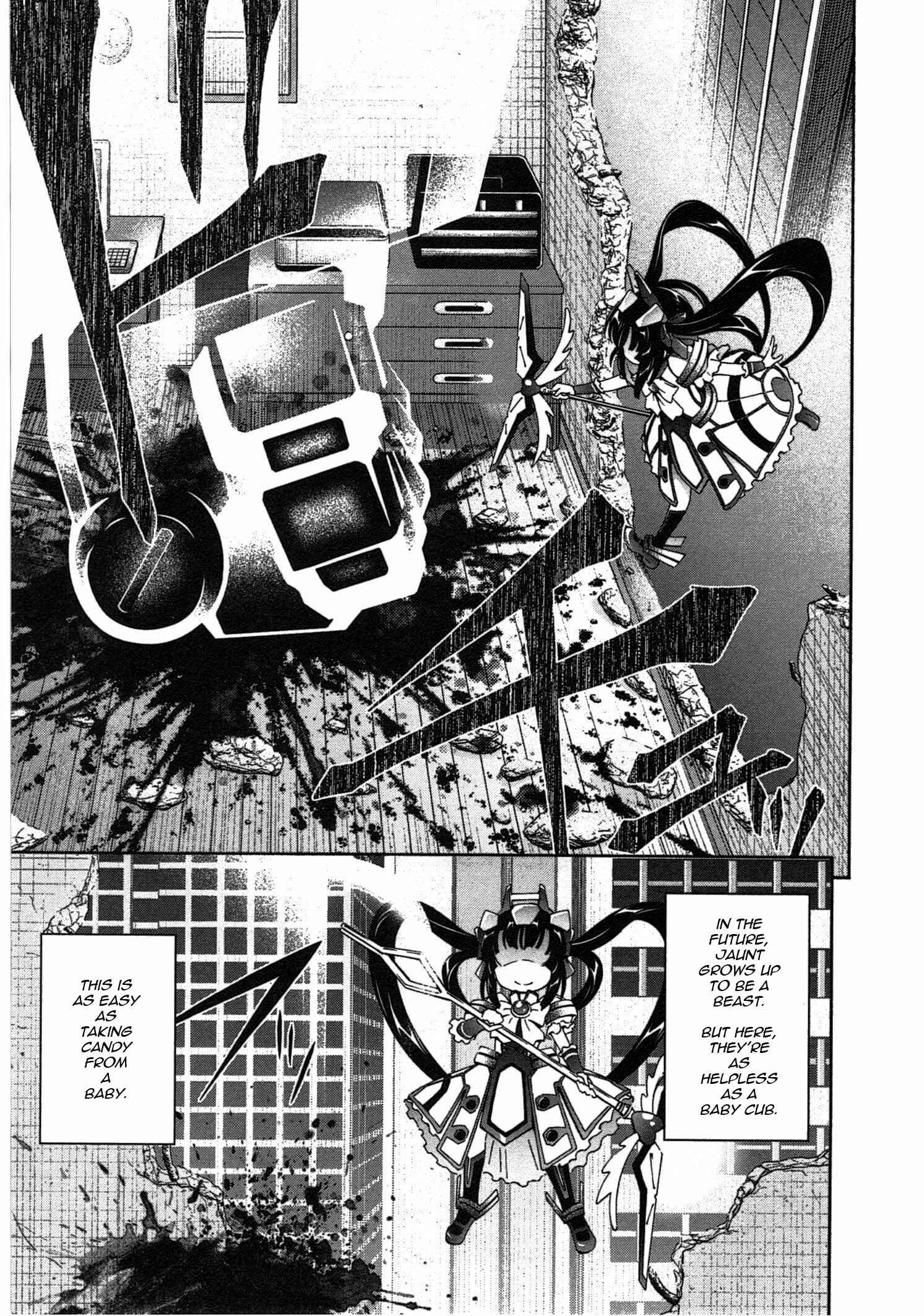 Page 17 Chapter 14 Qualia the Purple