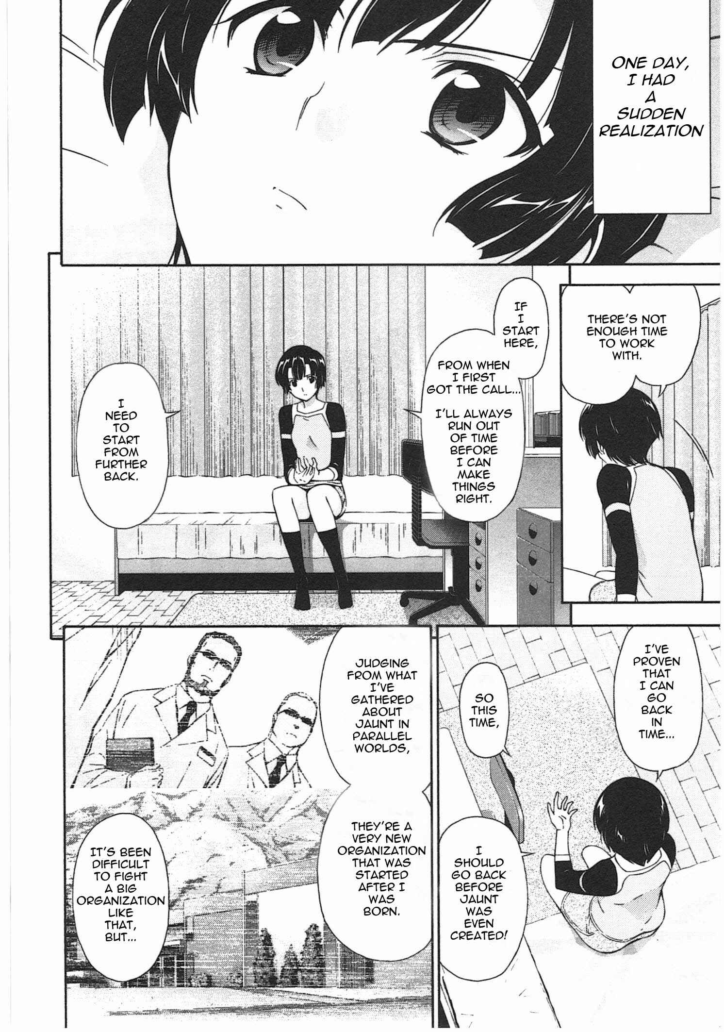 Page 2 Chapter 14 Qualia the Purple
