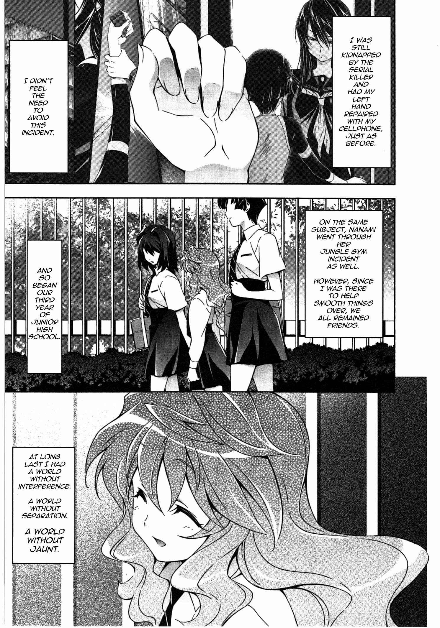 Page 23 Chapter 14 Qualia the Purple