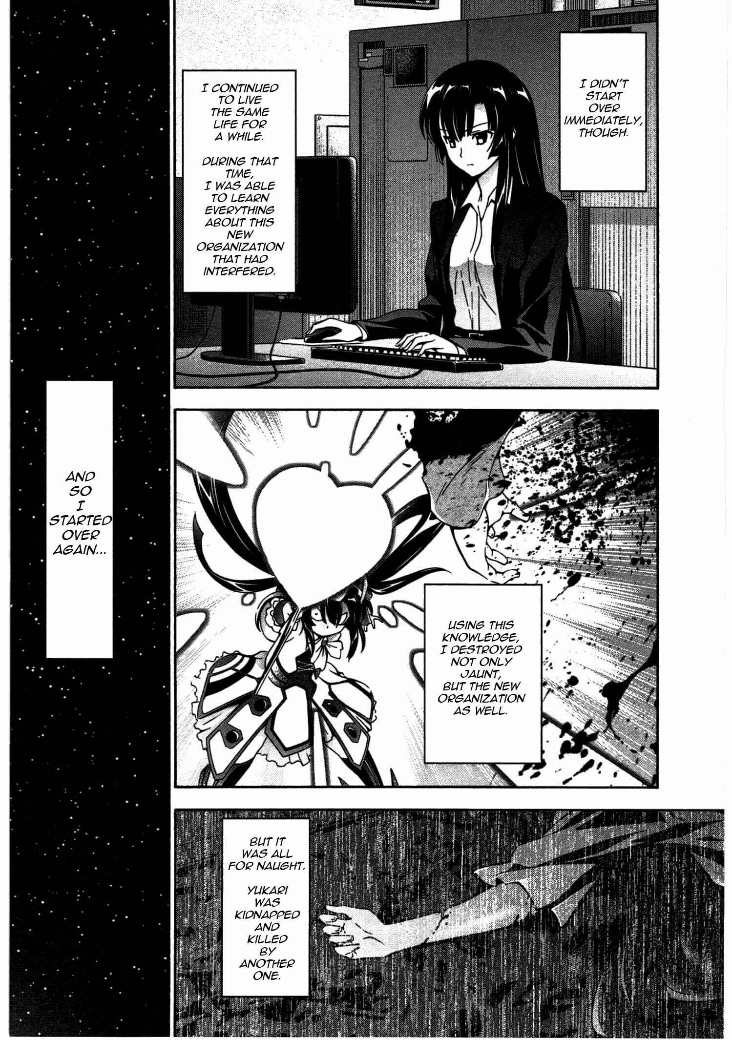 Page 25 Chapter 14 Qualia the Purple